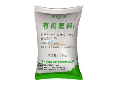 玉林有機(jī)肥哪家強(qiáng)？綠濤有機(jī)復(fù)合肥助您農(nóng)業(yè)豐收